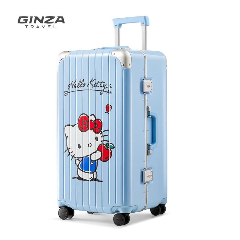 Xiang Le Mei Co-branded Expandable Trunk Luggage
Xiang Le Mei Co-branded Expandable Trunk Luggage