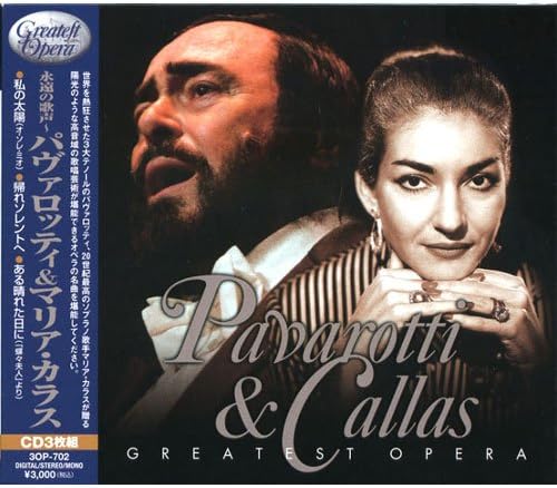CD LUCIANO PAVAROTTI; MARIA CALLAS - Eternal Voices: Pavarotti & Maria C 30P702 Japan Classical Used
CD LUCIANO PAVAROTTI; MARIA CALLAS - Eternal Voices: Pavarotti & Maria C 30P702 Japan Classical Used