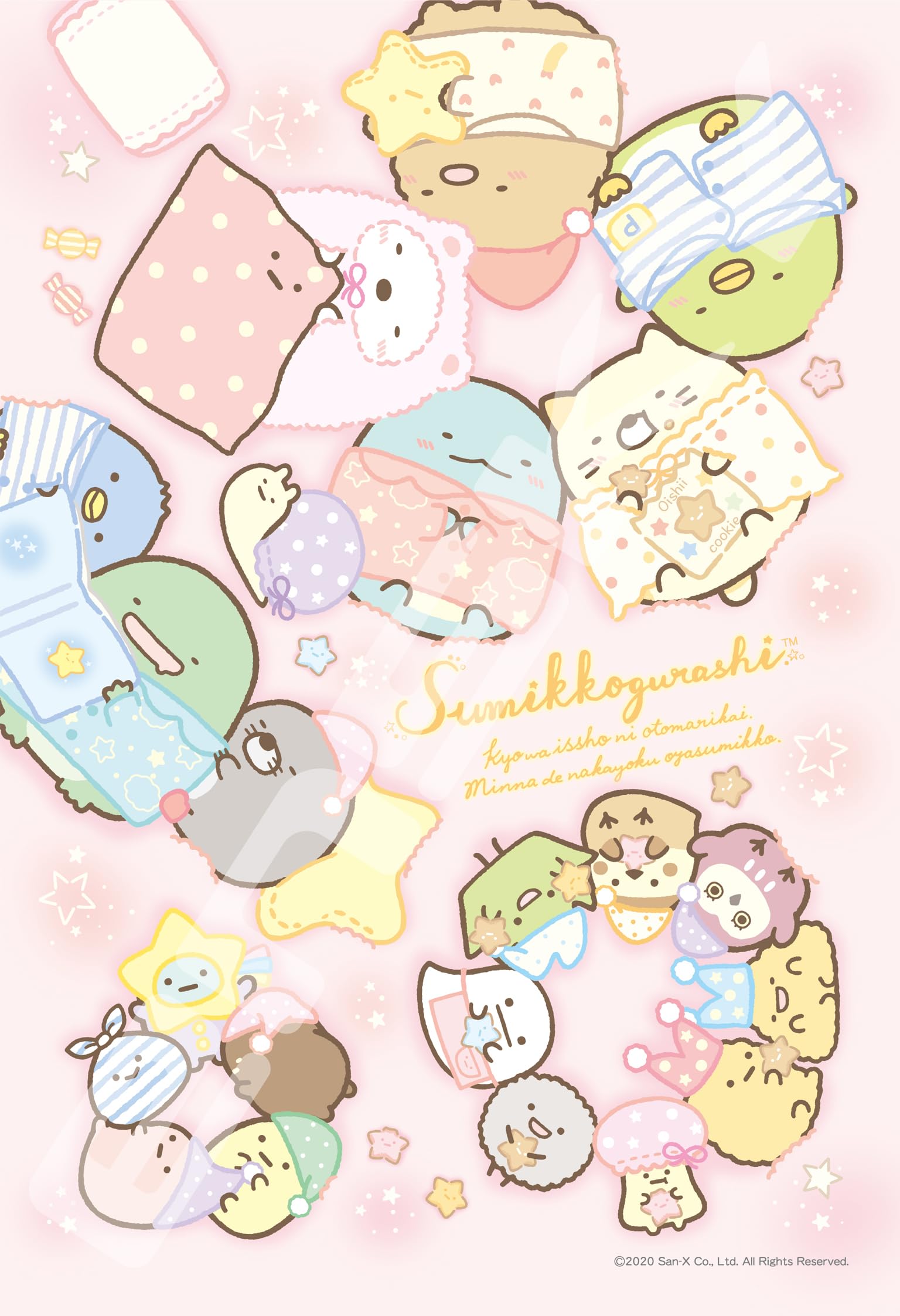 ENSKY Sumikko Gurashi Sleep Together 26 x 38 см пазл 300 элементов JIGSAW PUZZLE 300-1580
ENSKY Sumikko Gurashi Sleep Together 26 x 38 см пазл 300 элементов JIGSAW PUZZLE 300-1580