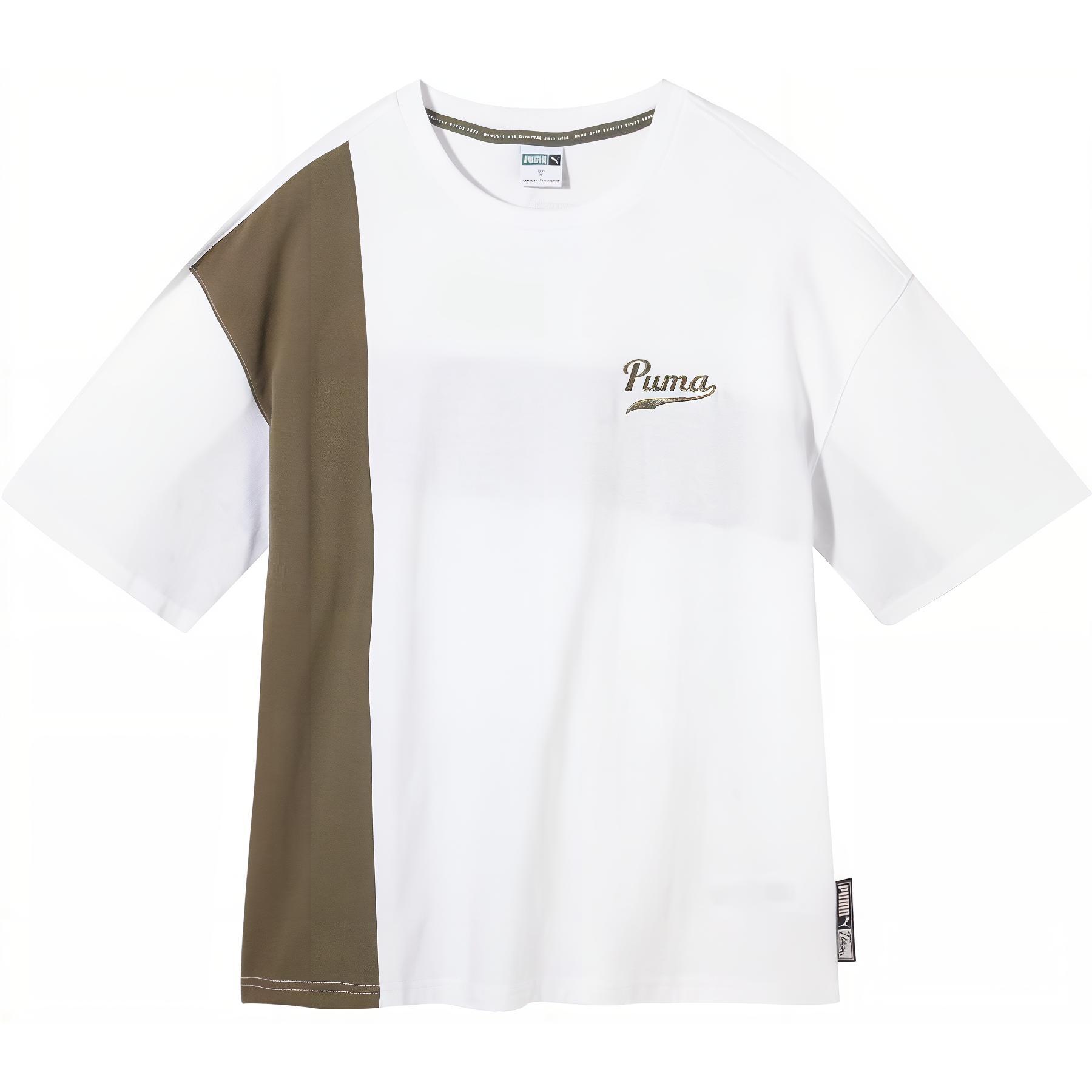 Puma T7 Iconic Track Team Blocking Tee Round Neck Pullover Color Block Embroidered Logo Short Sleeve T-Shirt Men Tops White 537870-02 XL
Puma T7 Iconic Track Team Blocking Tee Round Neck Pullover Color Block Embroidered Logo Short Sleeve T-Shirt Men Tops White 537870-02 XL