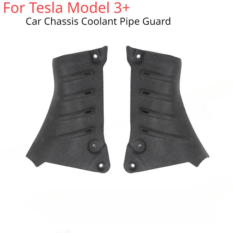 Для 2024 Tesla New Model3 Highland Car Chassis защита трубы охлаждающей жидкости углеродистая сталь нижняя крышка конденсатора защитная крышка замена
Для 2024 Tesla New Model3 Highland Car Chassis защита трубы охлаждающей жидкости углеродистая сталь нижняя крышка конденсатора защитная крышка замена