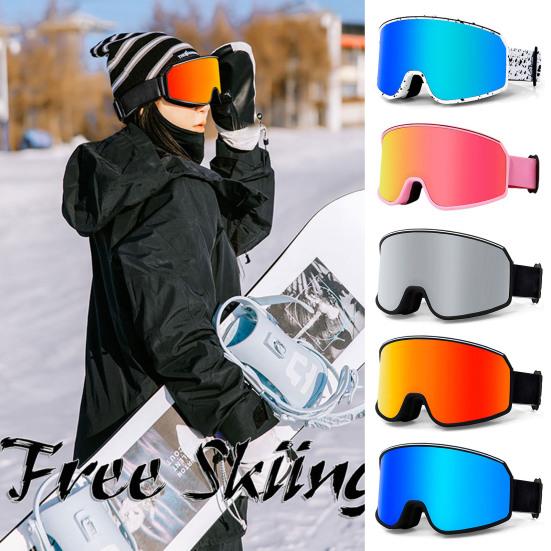 Дышащие лыжные очки Ветрозащита Съемные Защита Глаз
Дышащие лыжные очки Ветрозащита Съемные Защита Глаз