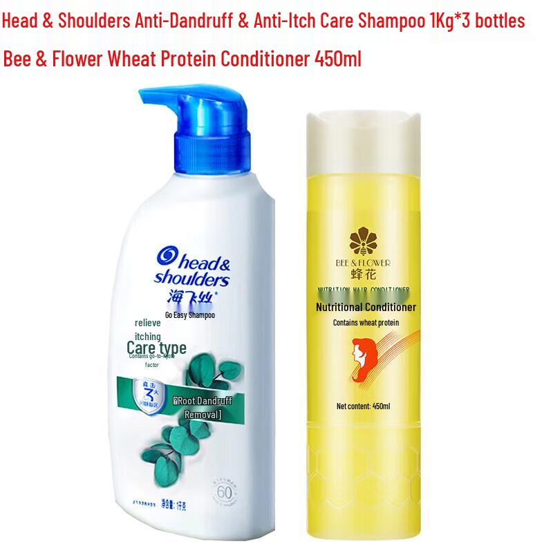 Head & Shoulders Anti-Dandruff Itch Relief Shampoo & Conditioner Bundle
Head & Shoulders Anti-Dandruff Itch Relief Shampoo & Conditioner Bundle