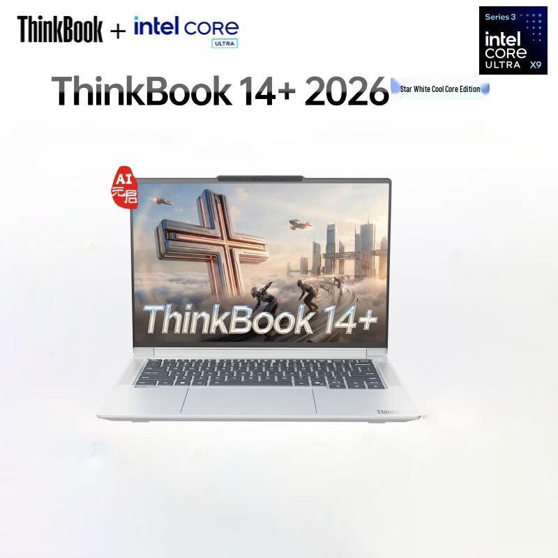 Lenovo ThinkBook 14+ 2026 AI Laptop (CN version)
Lenovo ThinkBook 14+ 2026 AI Laptop (CN version)