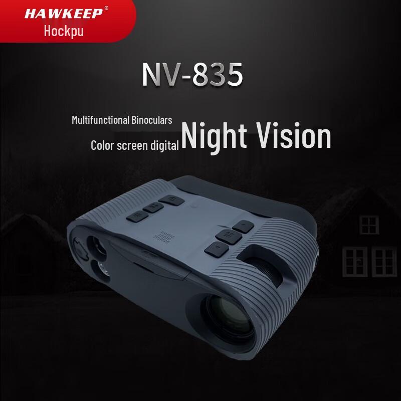 HAWKEEP NV-835 Digital Night Vision Binoculars
HAWKEEP NV-835 Digital Night Vision Binoculars