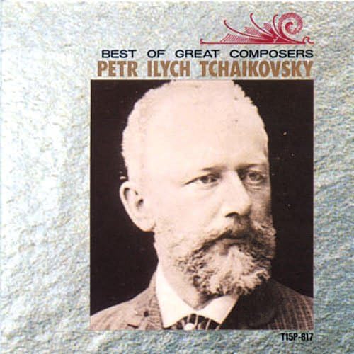 CD VIENNA PHILHARMONIC ORCHESTRA, JEAN - Great Composer Series Composer Tcha T15P817 Japan Classical Used
CD VIENNA PHILHARMONIC ORCHESTRA, JEAN - Great Composer Series Composer Tcha T15P817 Japan Classical Used