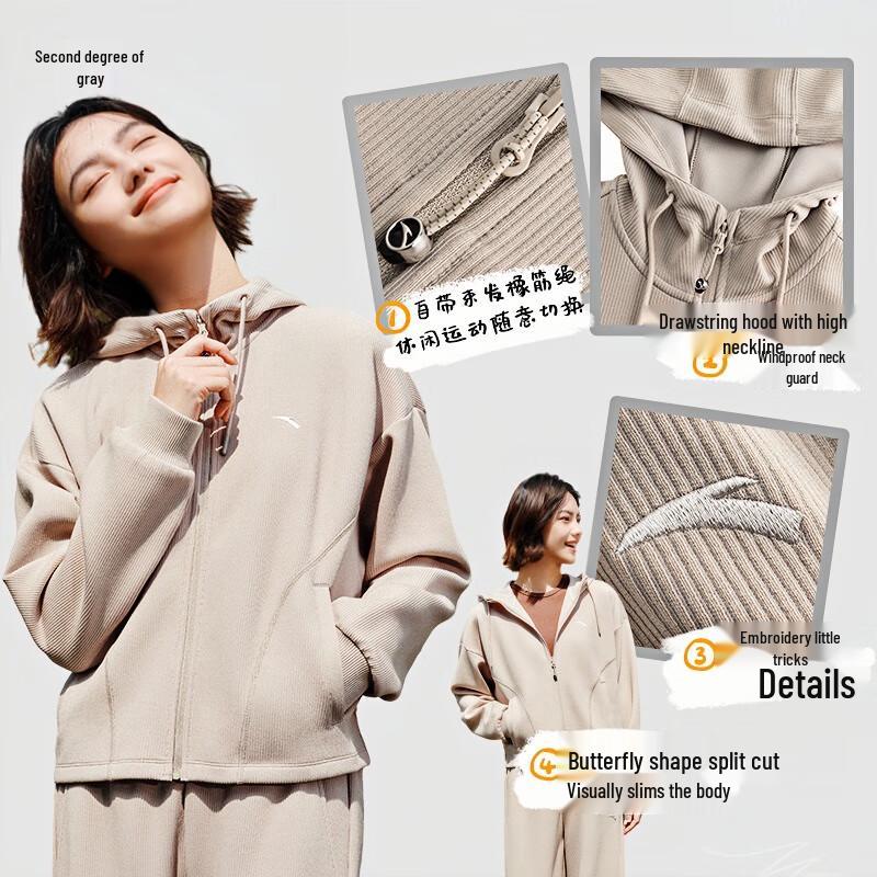 Anta Women s Relaxed Fit Hooded Sports Jacket M
Anta Women s Relaxed Fit Hooded Sports Jacket M