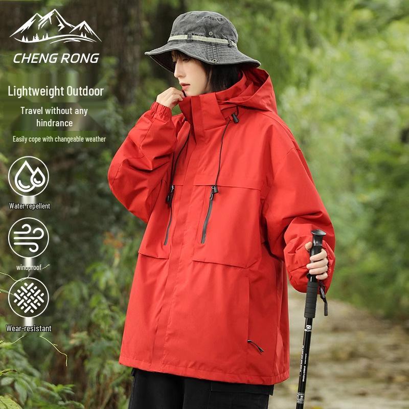 3-in-1 Fleece-Lined Windbreaker: New Autumn/Winter Outdoor Travel & Work Jacket Set S
3-in-1 Fleece-Lined Windbreaker: New Autumn/Winter Outdoor Travel & Work Jacket Set S
