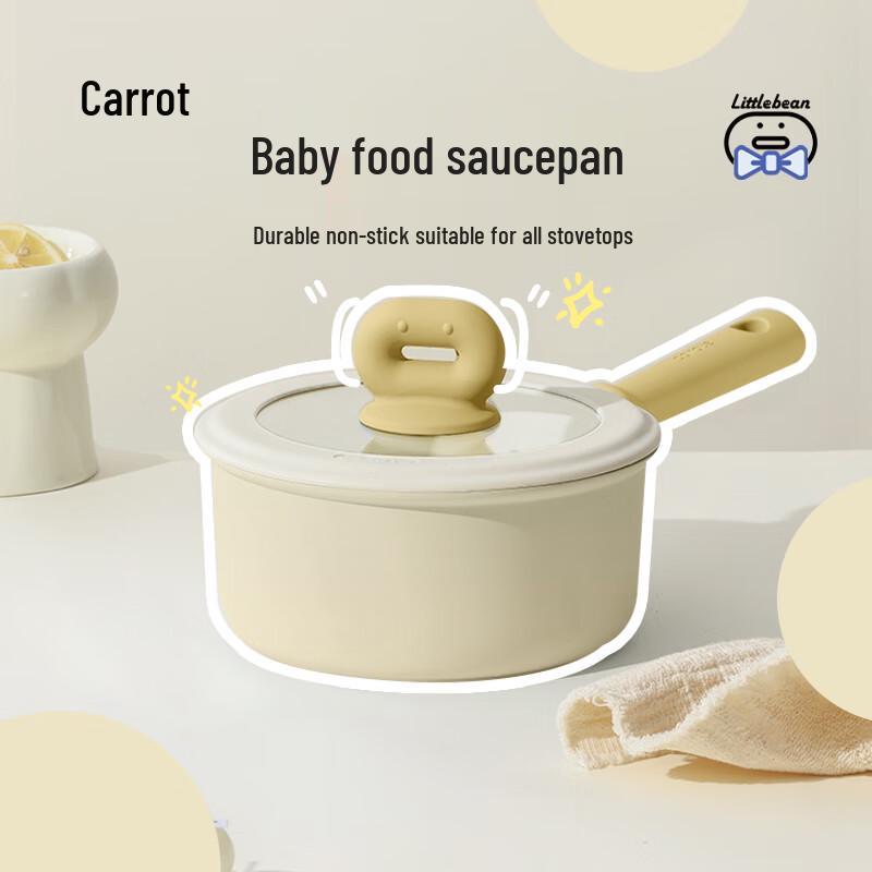 Carrot Non-stick Milk Pot with Silicone Lid
Carrot Non-stick Milk Pot with Silicone Lid