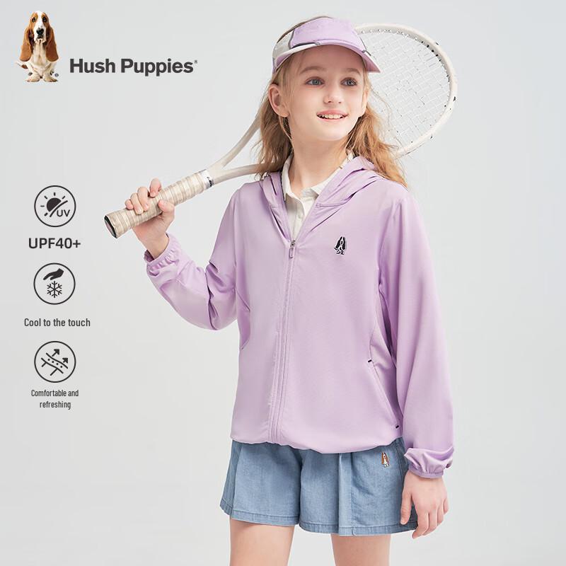Hush Puppies Kids UPF40+ Ice-Sense Sun Protection Hoodie 130
Hush Puppies Kids UPF40+ Ice-Sense Sun Protection Hoodie 130