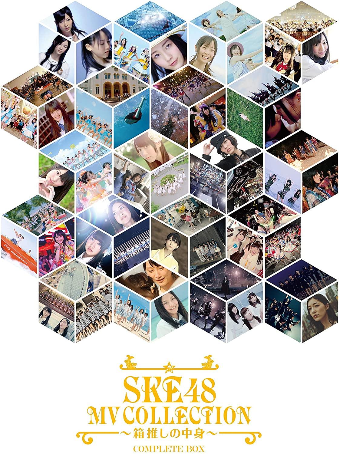 DVD DVD - SKE48 MV COLLECTION -hakooshi no na AVBD924369 Япония Японская Поп/Рок Б/У
DVD DVD - SKE48 MV COLLECTION -hakooshi no na AVBD924369 Япония Японская Поп/Рок Б/У