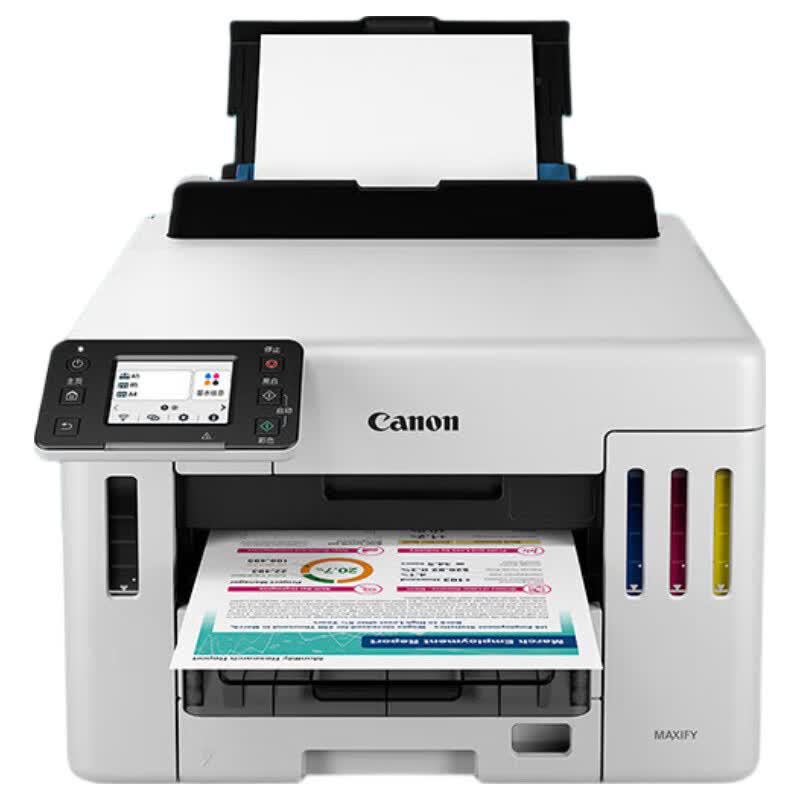 Canon GX5580 Wireless All-in-One Color Ink Tank Printer CN plug (adapter included)
Canon GX5580 Wireless All-in-One Color Ink Tank Printer CN plug (adapter included)