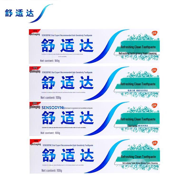 Sensodyne Minty Fresh Clean Toothpaste, 100g x 4 Tubes
Sensodyne Minty Fresh Clean Toothpaste, 100g x 4 Tubes