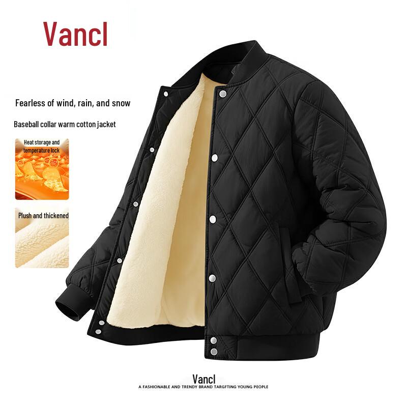 VANCL Men s Casual Padded Baseball Collar Jacket M
VANCL Men s Casual Padded Baseball Collar Jacket M