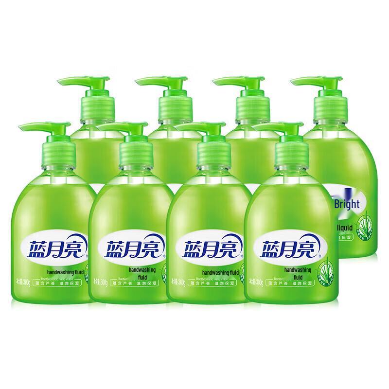 Blue Moon Aloe Scent Hand Soap
Blue Moon Aloe Scent Hand Soap