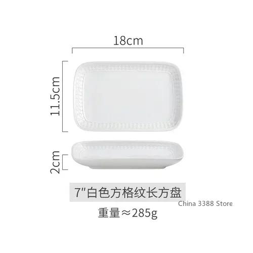 White relief ceramic rectangular plate Commercial Western food inventory Heart plate Sushi plate Fish plates Strip plates dishes
White relief ceramic rectangular plate Commercial Western food inventory Heart plate Sushi plate Fish plates Strip plates dishes