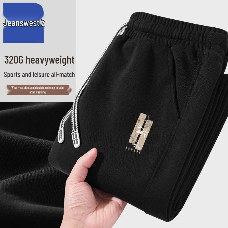 Мужские спортивные брюки прямого кроя в стиле пэчворк Jeanswest T8033 2XL
Мужские спортивные брюки прямого кроя в стиле пэчворк Jeanswest T8033 2XL