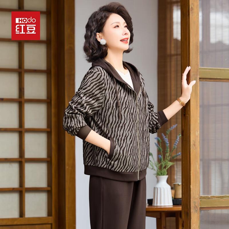 Hongdou Mama 2025 Осенний Повседневный Спортивный Костюм-Двойка 2XL
Hongdou Mama 2025 Осенний Повседневный Спортивный Костюм-Двойка 2XL