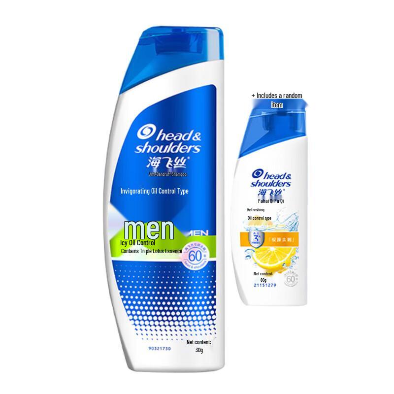 Head & Shoulders Men s Deep Cleanse Oil Control Anti-Dandruff Shampoo Set
Head & Shoulders Men s Deep Cleanse Oil Control Anti-Dandruff Shampoo Set