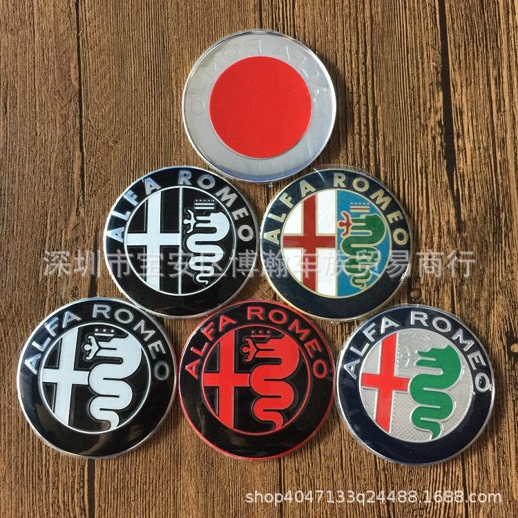 Наклейка на капот с логотипом автомобиля Alfa Romeo 74 мм - Модифицированные передняя и задняя эмблемы New Black & Red
Наклейка на капот с логотипом автомобиля Alfa Romeo 74 мм - Модифицированные передняя и задняя эмблемы New Black & Red