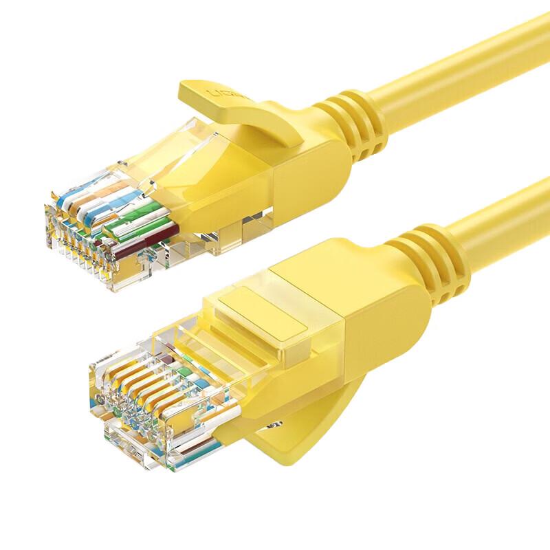 UGREEN CAT6 Flat Ethernet Cable
UGREEN CAT6 Flat Ethernet Cable