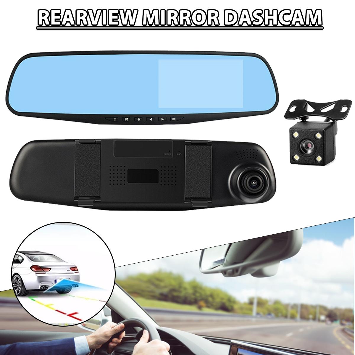 PDTO 1080P HD Зеркало заднего вида Автомобильный видеорегистратор Двойная видеорегистратор Передняя камера Видеорегистратор
PDTO 1080P HD Зеркало заднего вида Автомобильный видеорегистратор Двойная видеорегистратор Передняя камера Видеорегистратор