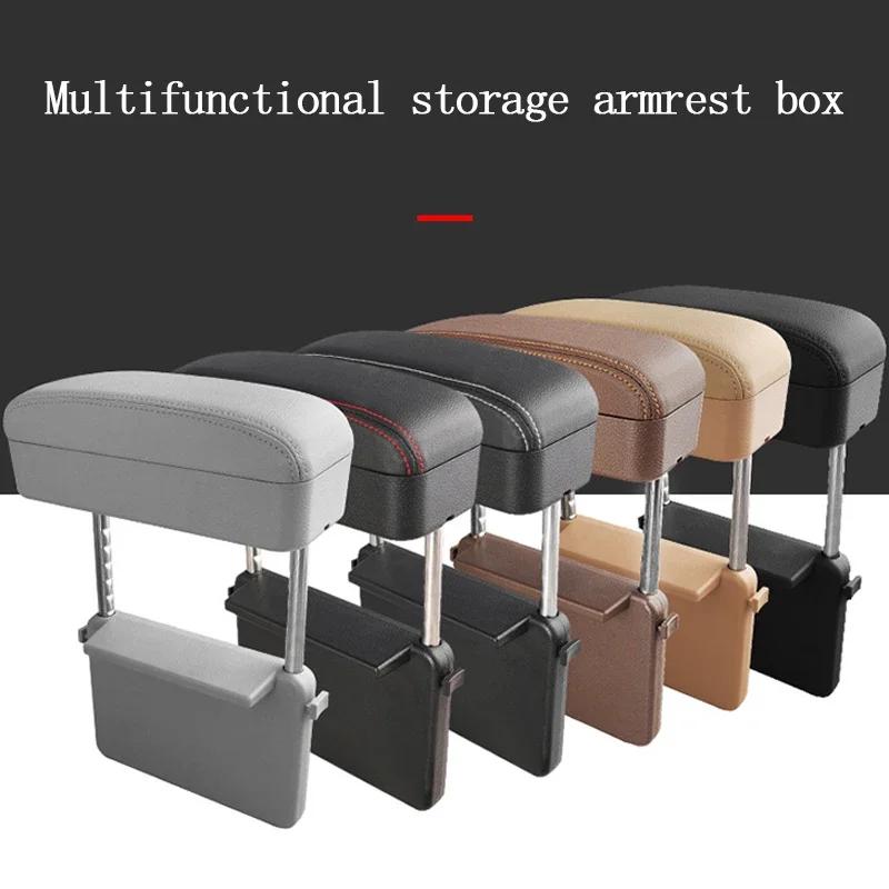 Car Armrest Universal Arm Rest Box Organizer Accessories Storage PU Leather Elbow Support Cushion Adjustable Height Auto Elbow чорний
Car Armrest Universal Arm Rest Box Organizer Accessories Storage PU Leather Elbow Support Cushion Adjustable Height Auto Elbow чорний