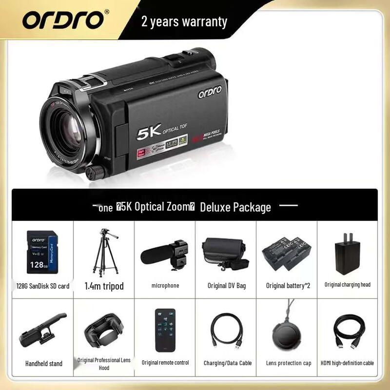ORDRO XV80 5K UHD Professional Live Streaming Camcorder (CN version)
ORDRO XV80 5K UHD Professional Live Streaming Camcorder (CN version)