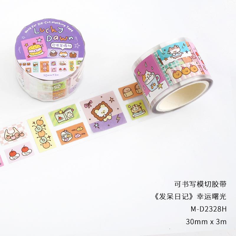 JIAMEI Lost Diary Series Kawaii Korean Fun Cartoon Label Die Cutting Tape DIY Diary Scrapbook Aesthetic Stationery Tape
JIAMEI Lost Diary Series Kawaii Korean Fun Cartoon Label Die Cutting Tape DIY Diary Scrapbook Aesthetic Stationery Tape