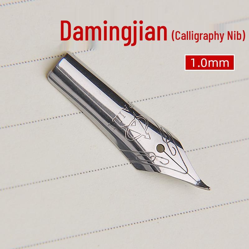 Сменное перо из нержавеющей стали для студентов - Аксессуары для перьевой ручки Fountain Pen Nib
Сменное перо из нержавеющей стали для студентов - Аксессуары для перьевой ручки Fountain Pen Nib