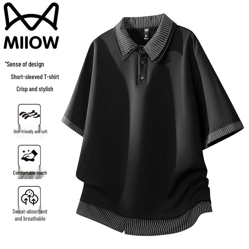 Mao Ren Men s Faux Two-Piece Striped Polo T-Shirt 2XL
Mao Ren Men s Faux Two-Piece Striped Polo T-Shirt 2XL