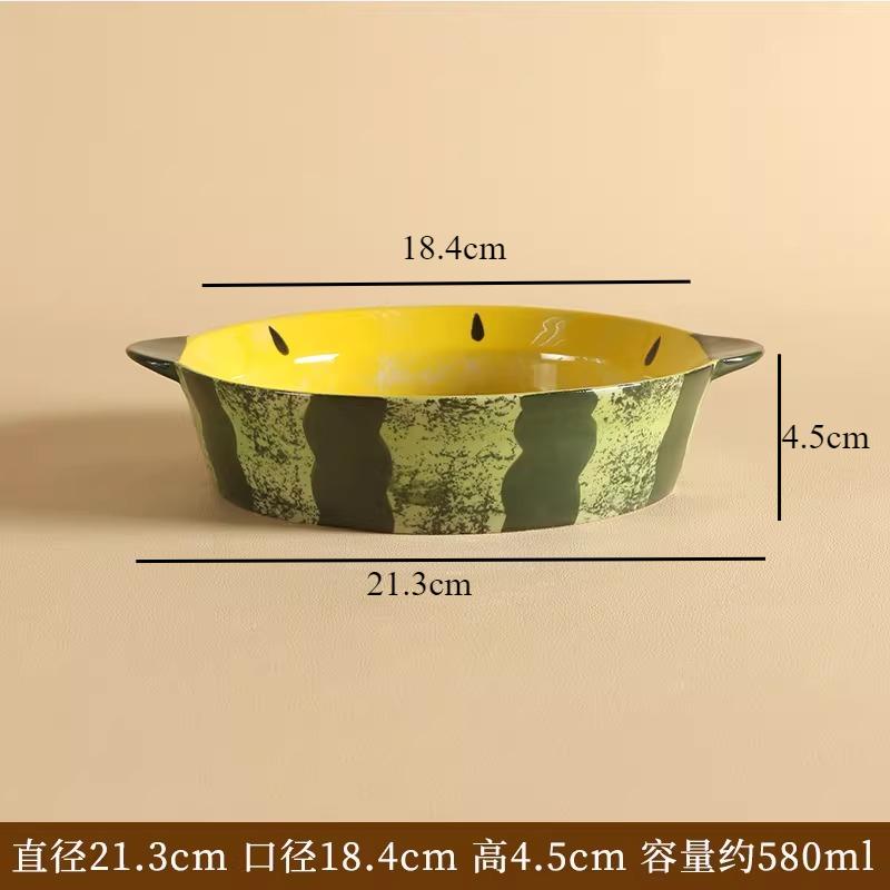 Double Eared Ceramic Dining Plate Dessert Plates Fruit Dish Salad Bowl Pasta Dish Serving Plate Soup Plates Snack Bowl Tray
Double Eared Ceramic Dining Plate Dessert Plates Fruit Dish Salad Bowl Pasta Dish Serving Plate Soup Plates Snack Bowl Tray