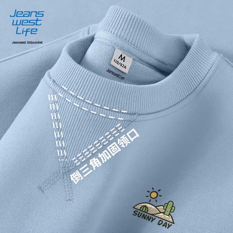 JEANSWEST LIFE Men s Crewneck Loose Fit Pullover Sweatshirt 5XL
JEANSWEST LIFE Men s Crewneck Loose Fit Pullover Sweatshirt 5XL