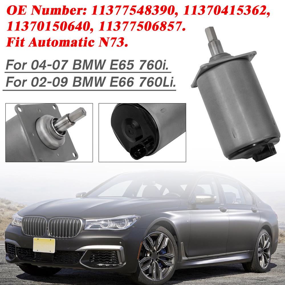 PQY-моторный привод газораспределения для BMW 760i 760Li Phantom RR VVT 03-08, привод с регулируемым газораспределением OEM 11377548390
PQY-моторный привод газораспределения для BMW 760i 760Li Phantom RR VVT 03-08, привод с регулируемым газораспределением OEM 11377548390