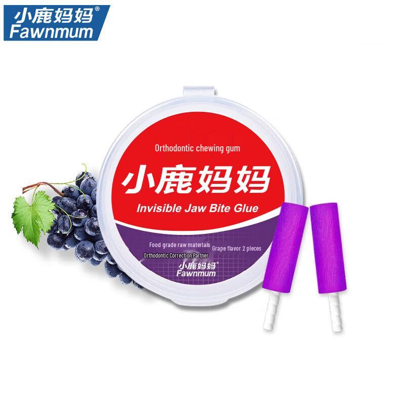 FAWNMUM Orthodontic Aligner Chewies with Stick, Grape
FAWNMUM Orthodontic Aligner Chewies with Stick, Grape