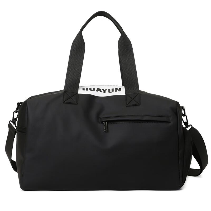 Multipurpose Travel & Gym Bag 30x40x24 cm
Multipurpose Travel & Gym Bag 30x40x24 cm