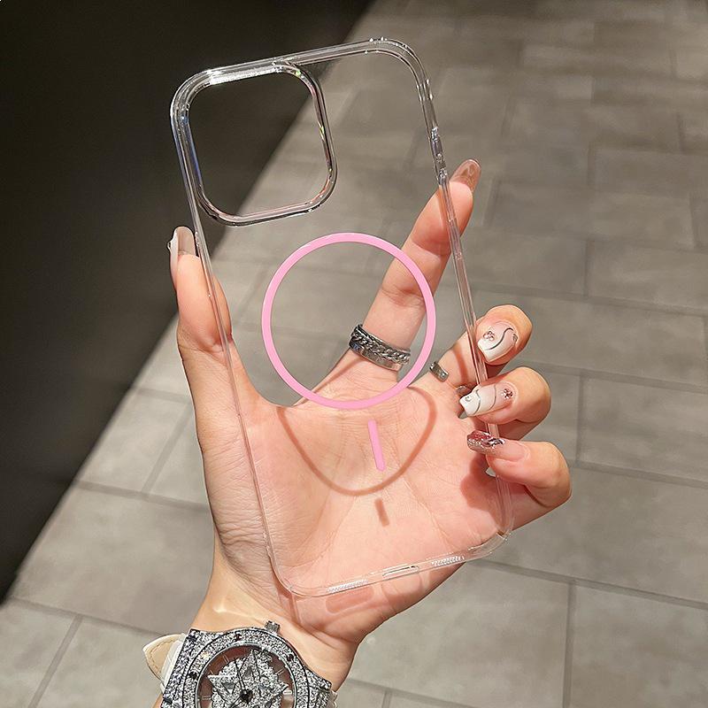 Transparent Magnetic Hardened PC Case for iPhone 17 Pro - Full Coverage, Protective Cover iPhone 14 Pro
Transparent Magnetic Hardened PC Case for iPhone 17 Pro - Full Coverage, Protective Cover iPhone 14 Pro