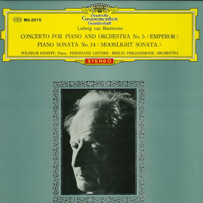 LP Record WILHELM KEMPFF Beethoven Piano concerto No. 5 Emp MG2015 DEUTSCHE GRAMMO Japan Obi Classical Used
LP Record WILHELM KEMPFF Beethoven Piano concerto No. 5 Emp MG2015 DEUTSCHE GRAMMO Japan Obi Classical Used