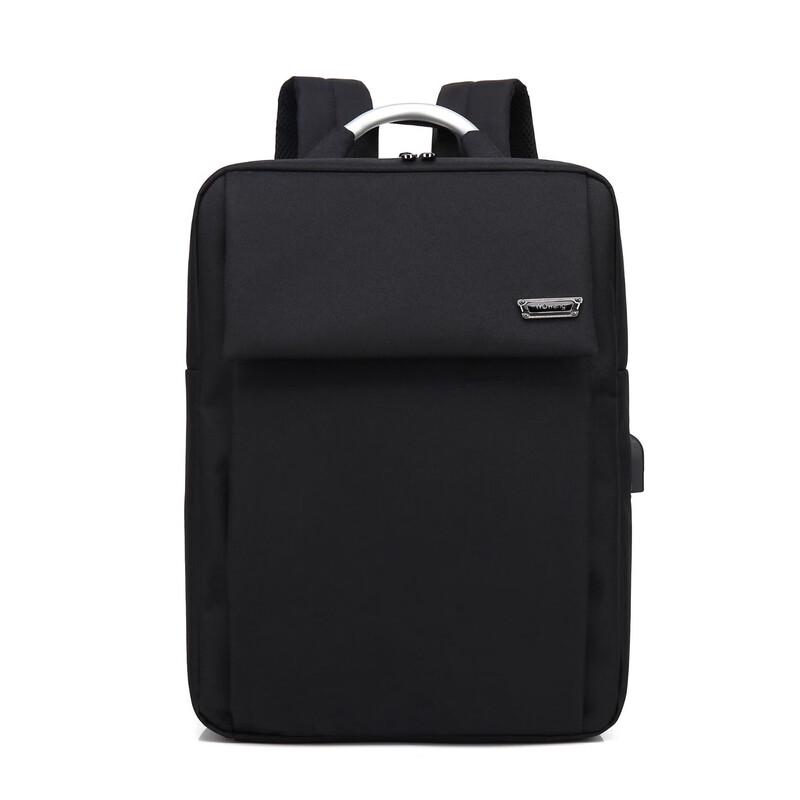 Sharp Peak Warrior King USB Charging Travel Backpack
Sharp Peak Warrior King USB Charging Travel Backpack