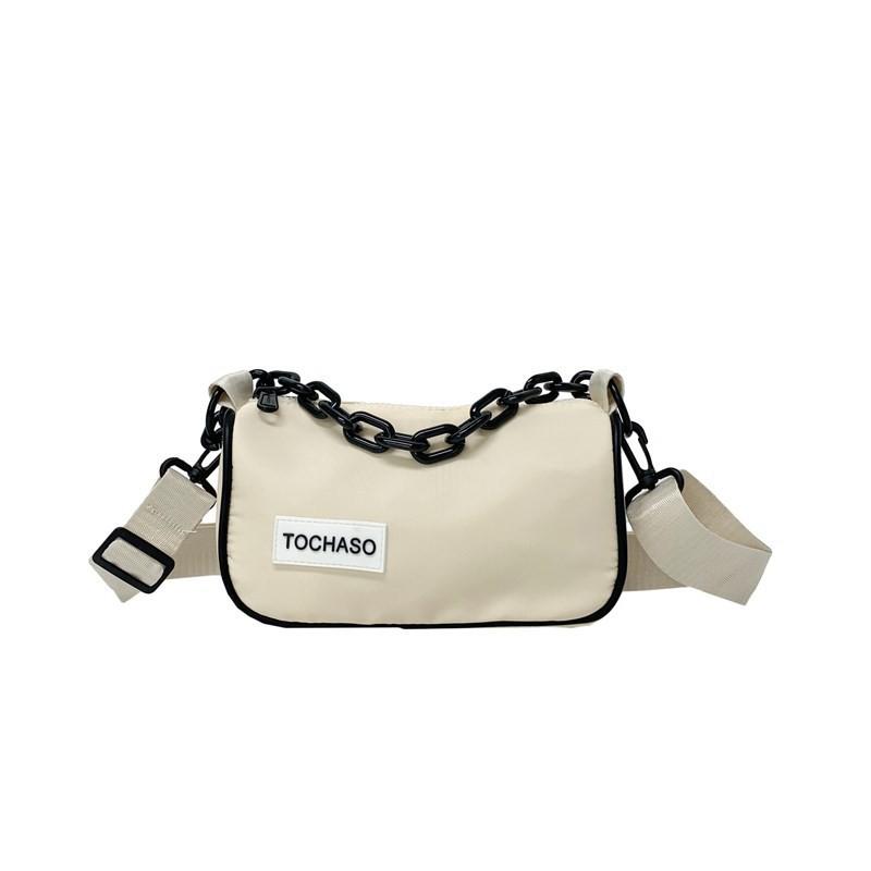 Стильная тканевая сумка-оксфорд для детей, легкая и прочная, универсальный дизайн для использования в школе белый
Стильная тканевая сумка-оксфорд для детей, легкая и прочная, универсальный дизайн для использования в школе белый