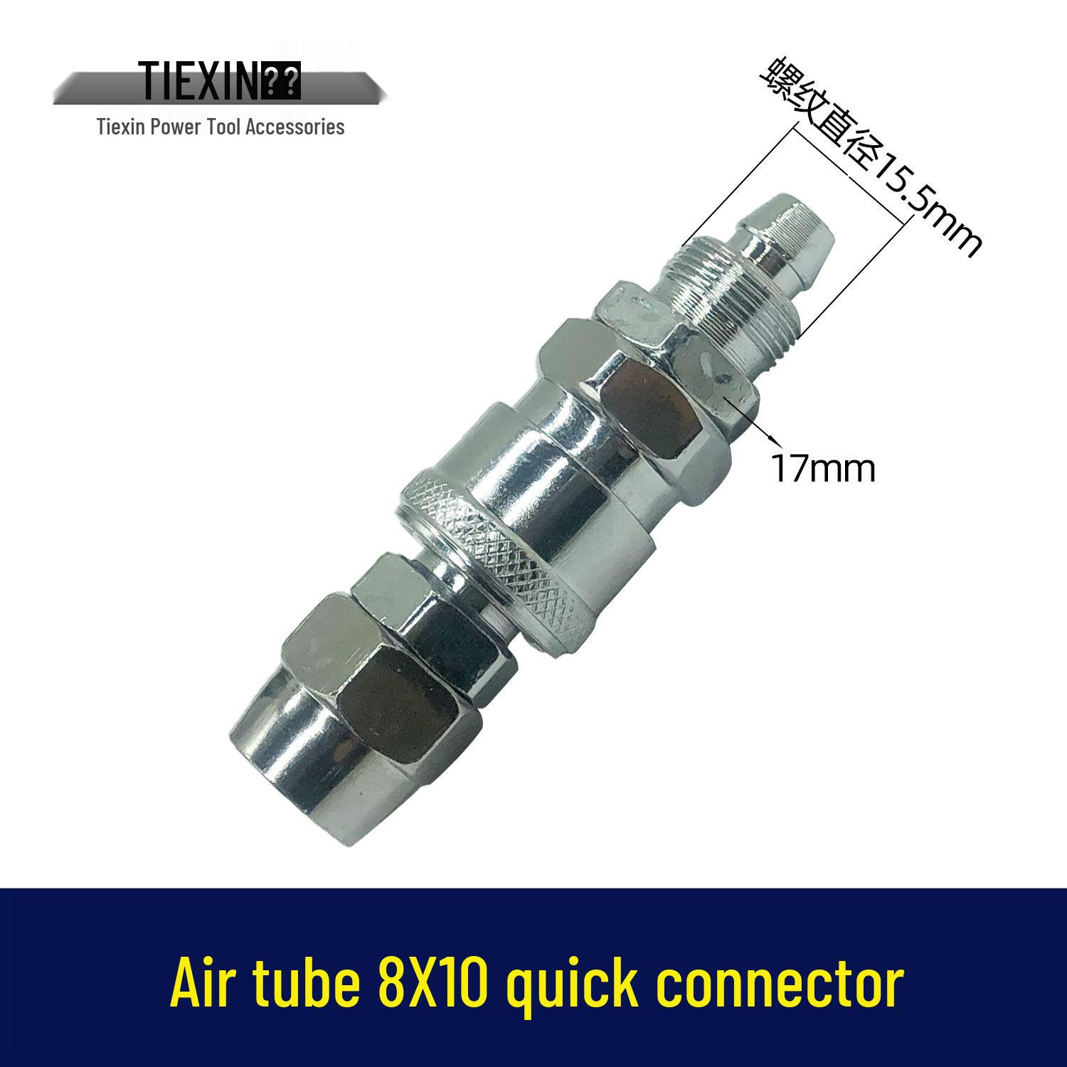 Item No. 05345: Pneumatic 8x10 Air Hose Quick Connector for Air Compressors
Item No. 05345: Pneumatic 8x10 Air Hose Quick Connector for Air Compressors