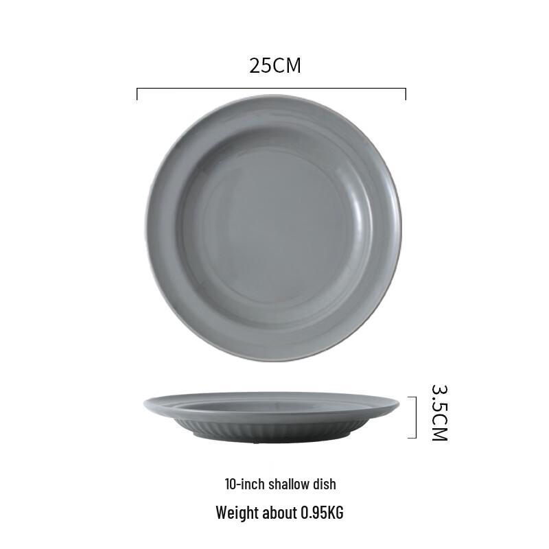 Ruhan French Ceramic Dinner Plate
Ruhan French Ceramic Dinner Plate