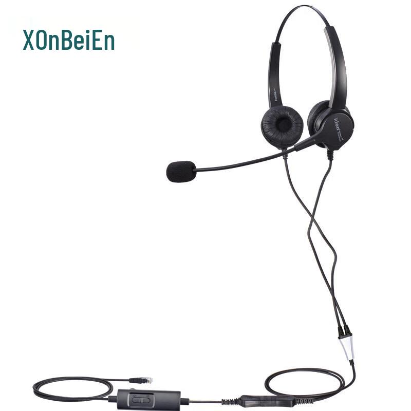 HION FOR630D Call Center Headset (CN version)
HION FOR630D Call Center Headset (CN version)
