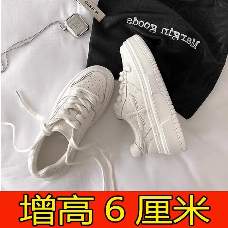 Кожаные белые туфли на танкетке для увеличения роста, женские, на толстой подошве, весенне-осенние, легкие туфли-маффины, универсальные туфли на платформе 33
Кожаные белые туфли на танкетке для увеличения роста, женские, на толстой подошве, весенне-осенние, легкие туфли-маффины, универсальные туфли на платформе 33