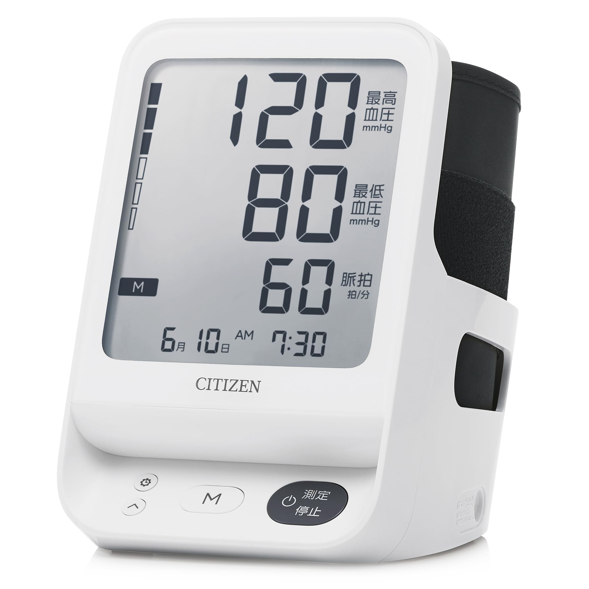 Citizen Upper Arm Blood Pressure Monitor CHUH Series CHUH5331
Citizen Upper Arm Blood Pressure Monitor CHUH Series CHUH5331