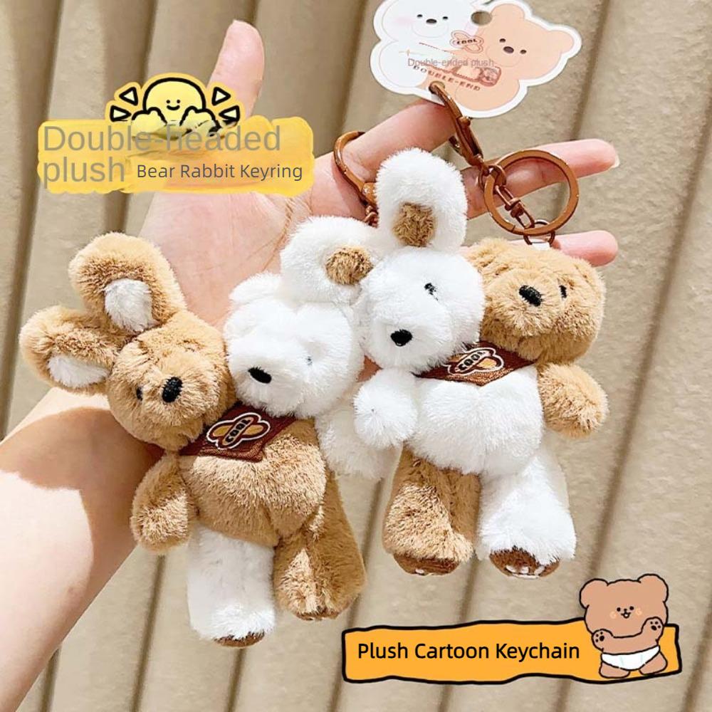 Milk Tea Bear Plush Bear Rabbit Key Chain Stuffed Toys Plush Doll Key Pendant Girls Gift коричневый/белый
Milk Tea Bear Plush Bear Rabbit Key Chain Stuffed Toys Plush Doll Key Pendant Girls Gift коричневый/белый