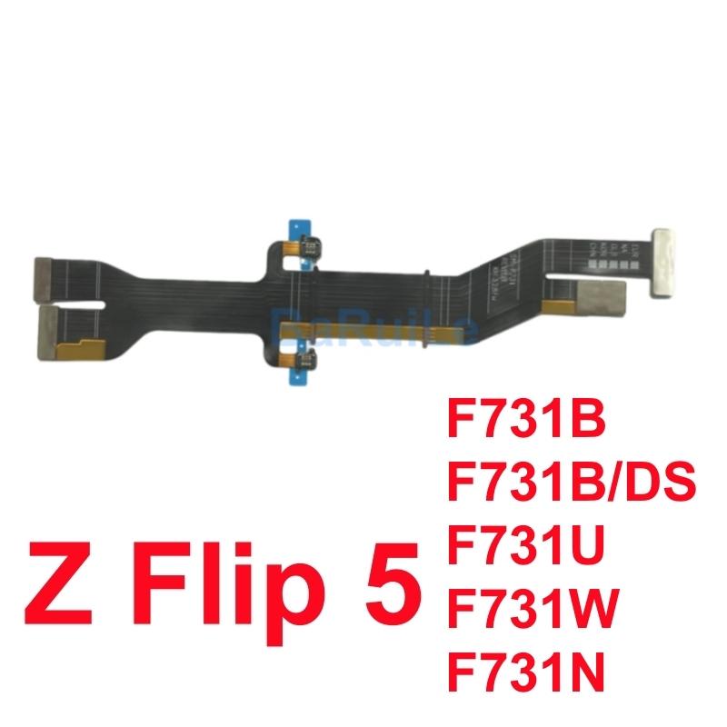 Mainboard Connector Flex Cable For Samsung Z Flip 2 3 4 5 6 F741 F700 F711 F721 F731 F707 Flip4 LCD Display Spin Axis Main Flex Z Flip 5 F731
Mainboard Connector Flex Cable For Samsung Z Flip 2 3 4 5 6 F741 F700 F711 F721 F731 F707 Flip4 LCD Display Spin Axis Main Flex Z Flip 5 F731