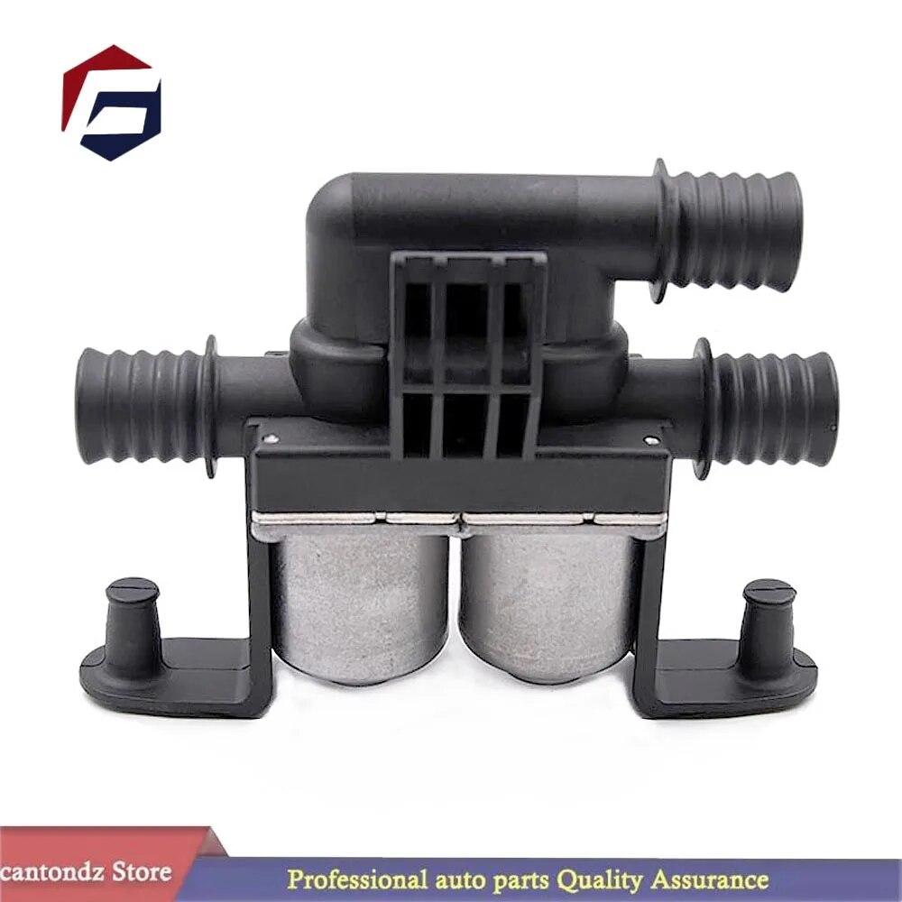 Для BMW X5 E53 E70 F15 X6 E71 F16 4.4i 4.8i 35iX 40iX Водяной клапан управления нагревателем 64116910544/1147412166
Для BMW X5 E53 E70 F15 X6 E71 F16 4.4i 4.8i 35iX 40iX Водяной клапан управления нагревателем 64116910544/1147412166