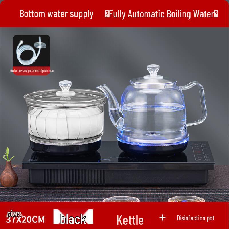 Fully Automatic Tea Maker & Kettle with Embedded Water Pump
Fully Automatic Tea Maker & Kettle with Embedded Water Pump