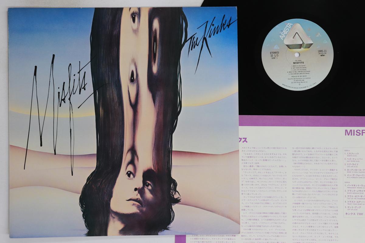LP Record KINKS - Misfits 18RS11 ARISTA 1978 Japan Rock Used
LP Record KINKS - Misfits 18RS11 ARISTA 1978 Japan Rock Used